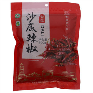 东府九阳春大荔沙底辣椒