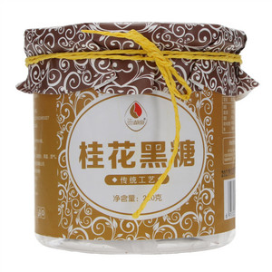 态轻舒桂花黑糖