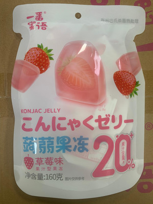 一番蜜语蒟蒻果冻草莓味