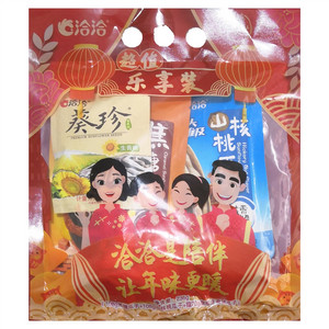 恰恰超值乐享装