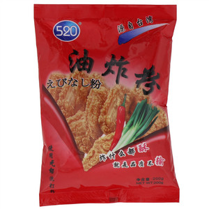 520油炸粉