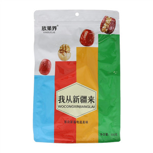 欣果界红枣夹核桃