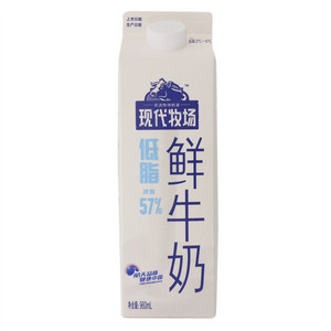 现代牧场低脂鲜牛奶