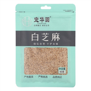 宜华圆白芝麻