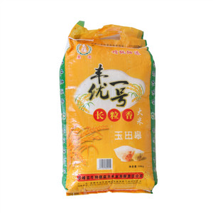 栗源玉田皋丰优一号长粒香大米