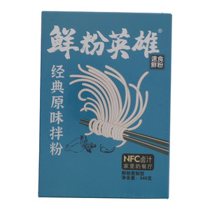 鲜粉英雄经典原味拌粉