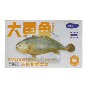 蓝渤湾LANBOWAN鲜冻系列大黄鱼