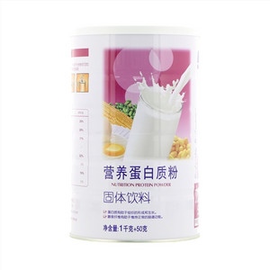 施圣营养蛋白质粉