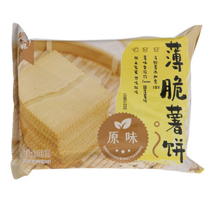 优飨原味薄脆薯饼