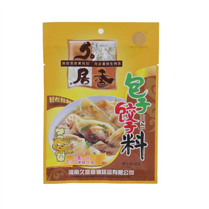 久居香包子饺子料