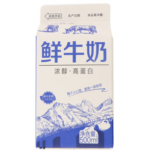 九峰牧场高品质鲜牛奶500ml