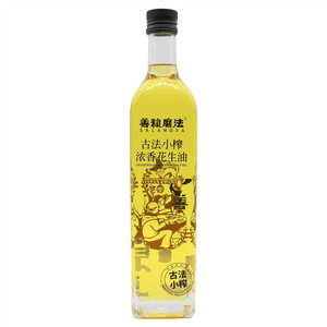 善粮磨法惠沃古法小榨浓香花生油