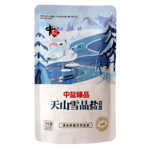 中盐臻品天山雪晶盐食用盐（加碘）