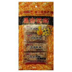 浩南发发黑白芝麻软糖