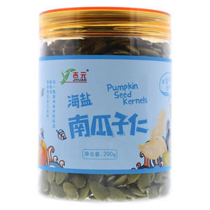 吉元海盐南瓜子仁