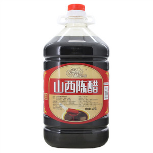山西海霖食品有限公司