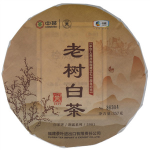 中茶蝴蝶牌润露系列老树白茶