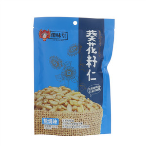 俏味堂盐焗味葵花籽仁