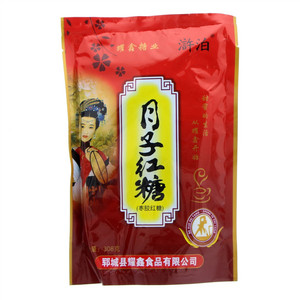 浒泊枣胶红糖