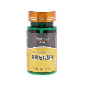 参乐汇牡蛎压片糖果