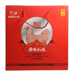 乡盛扒鸡优鸡500克2只装