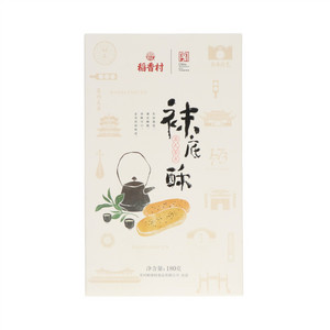 稻香村袜底酥