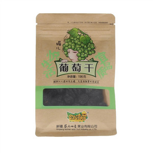 媚儿葡萄干