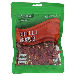 华海顺达HUASEED辣椒段