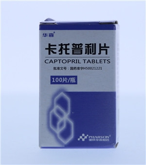 卡托普利片