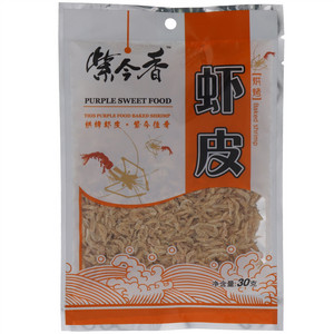 紫今香烘烤虾皮