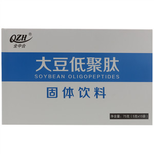 全中合大豆低聚肽固体饮料