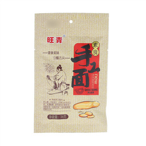 旺青调味面制品（手工面）