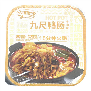 农地盛牛油味九尺鸭肠火锅