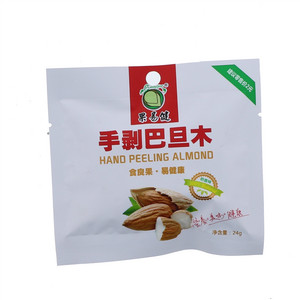 果易健手剥巴旦木