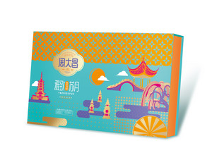 周大昌雅致苏月月饼
