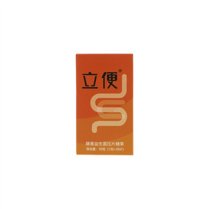 立便酵素益生菌压片糖果