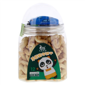 派司特羊奶数字饼干