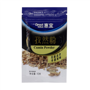 惠宜孜然粉（10克）