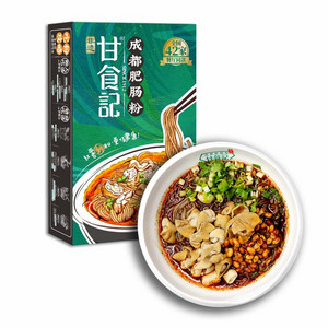 甘食记成都肥肠粉