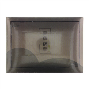 蒜西硒蒜固体饮料