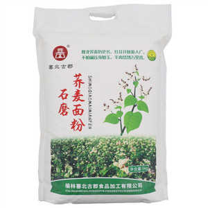 塞北古郡石磨荞麦面粉