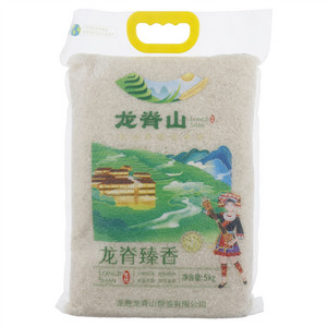 葡萄原汁