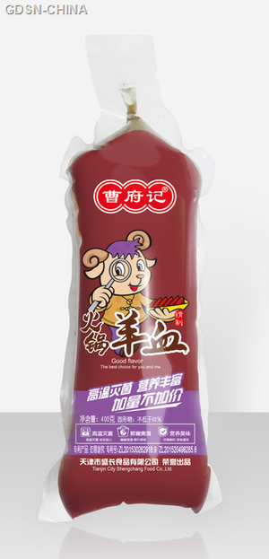 曹府记火锅羊血