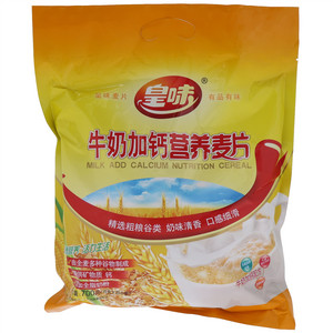 皇味牛奶加钙营养麦片