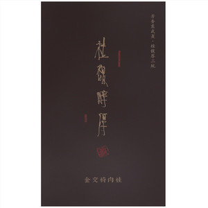 牦牛骨髓蛋白质粉（无加蔗糖）