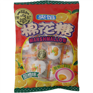 甜橙味夹馅棉花糖