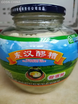 东汉醪糟甜酒酿