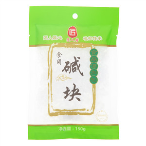 匠人府食用碱块