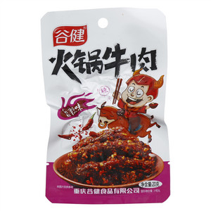 谷健火锅牛肉（香辣味）