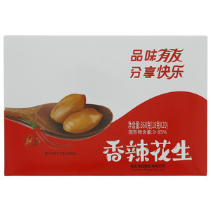 有友香辣花生